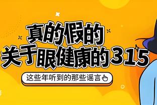 美媒：比尔将华盛顿豪宅售出 成交价格910万&19花780万买入